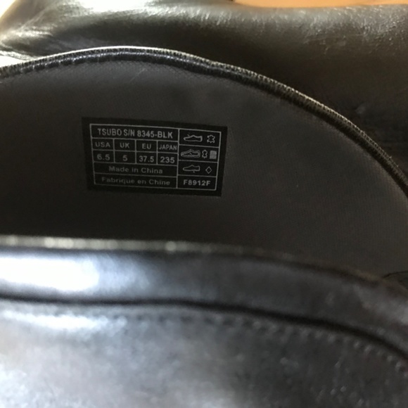 Leather TSUBO - Picture 7 of 7